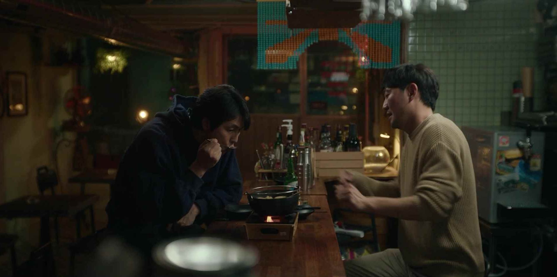 사랑한다고말해줘_2회