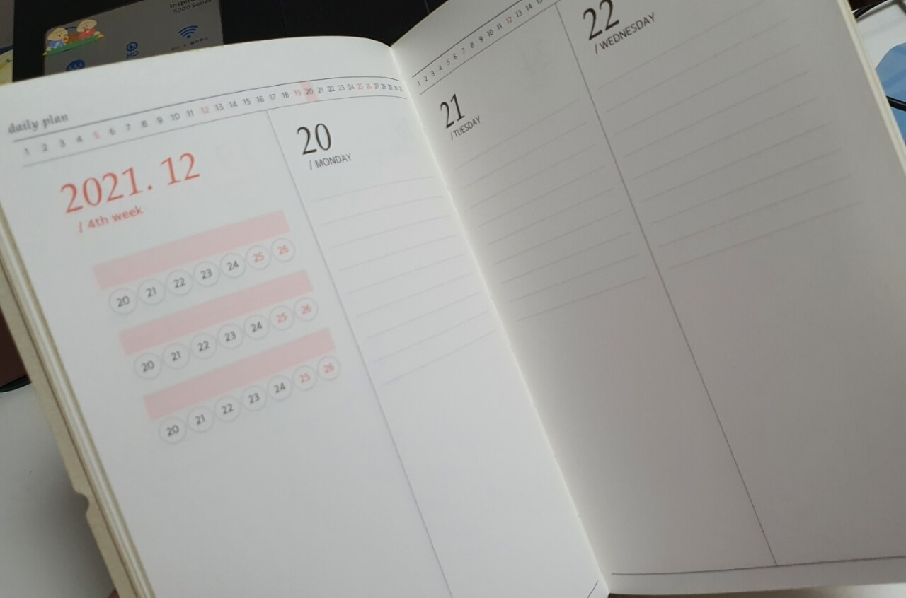 다이어리 내지 디자인