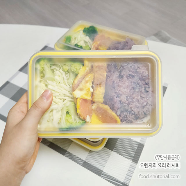 도시락 만들기