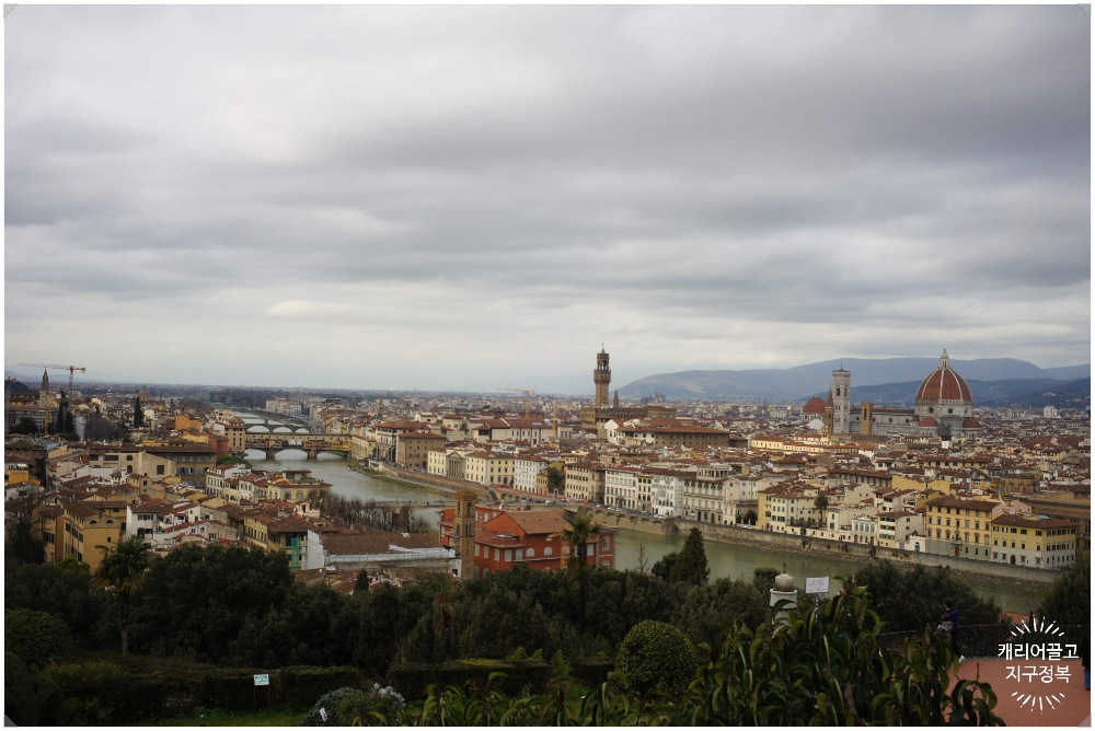 피렌체 도보 코스