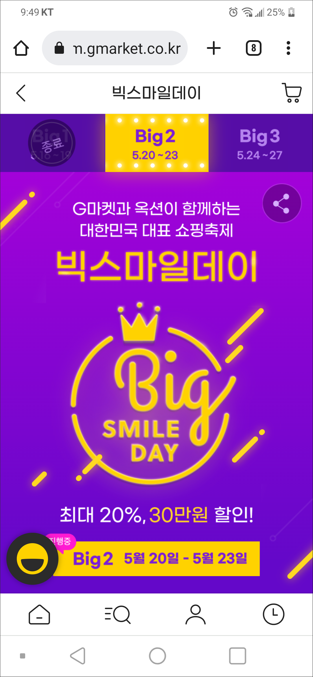 기간01