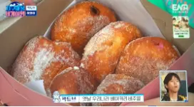 말라사다스도너츠