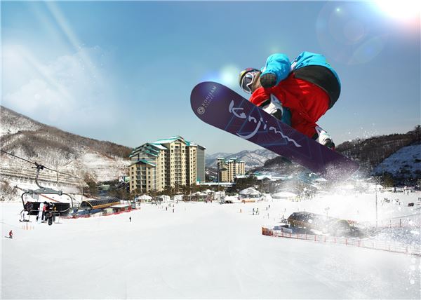 곤지암 리조트 스키장