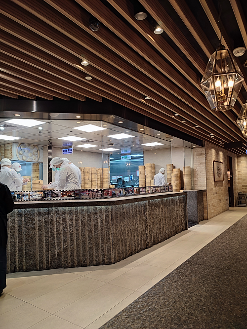 대만 딘타이펑 딤섬 만들기