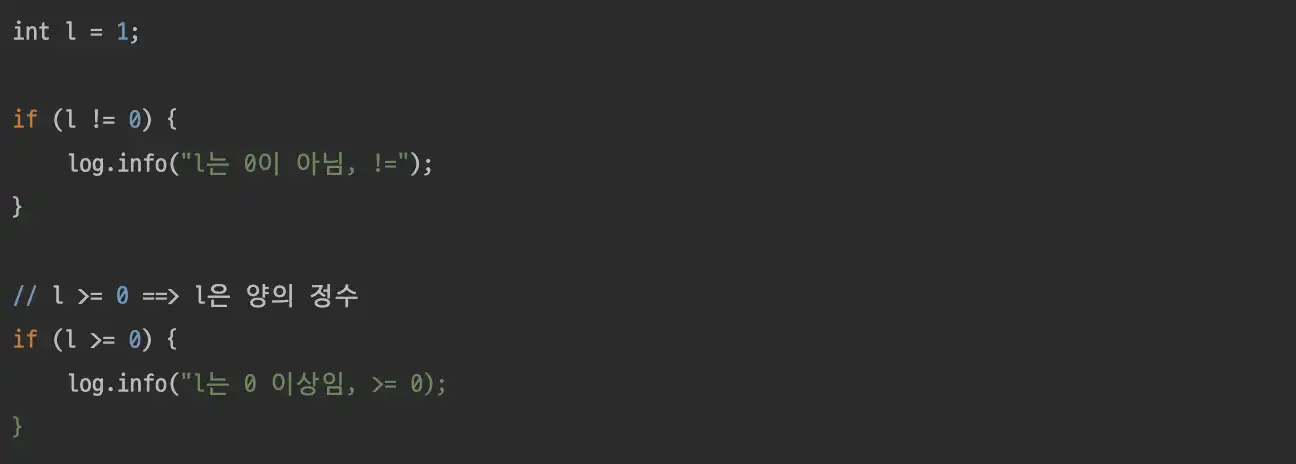 네이버 D2 Coding 폰트 설치 후