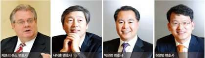 서석호 변호사 법조 경력