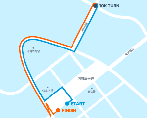 2025 무한도전 마라톤 신청 방법