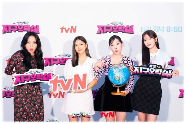 🌍 글로벌 촬영지 배경