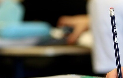 모의고사 성적표 용어