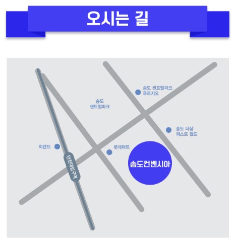 미스터트롯3 전국투어 콘서트 티켓예매 및 공연일정