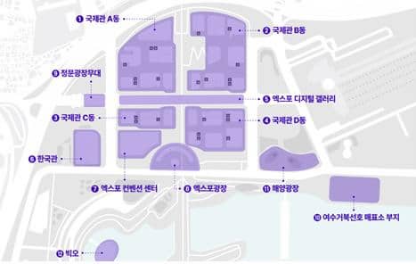 글로컬 미래교육사진