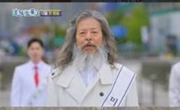 미스터트롯3 참가자 출연자 명단