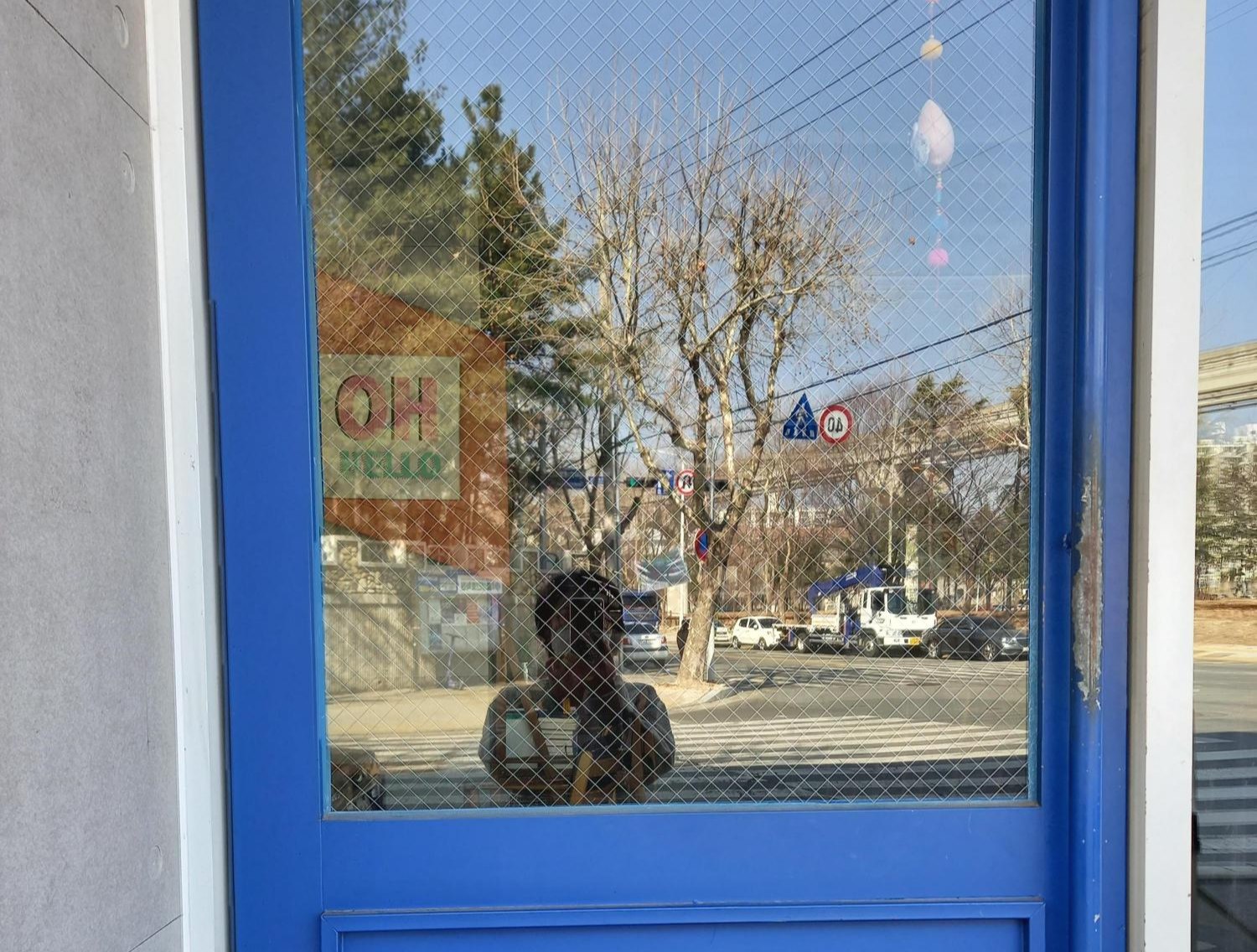 외벽유리