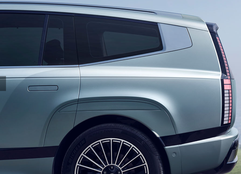 아이오닉 9 가격