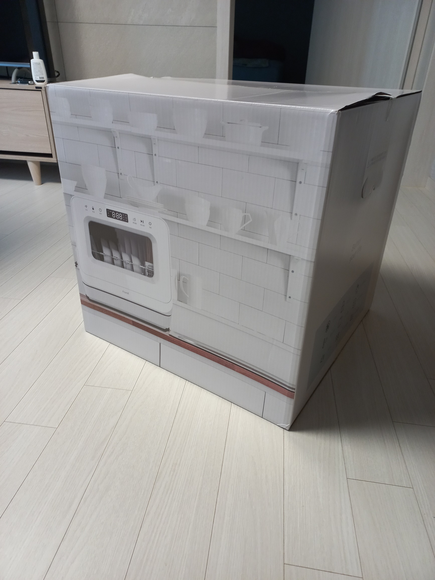 프롬비 식기세척기 박스2