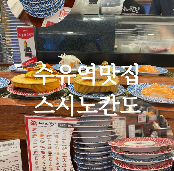 표지