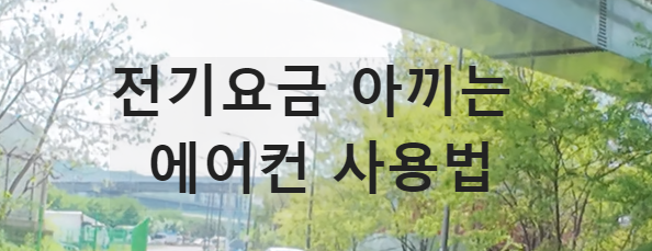 Alt 속성 문제 해결 설명 이미지