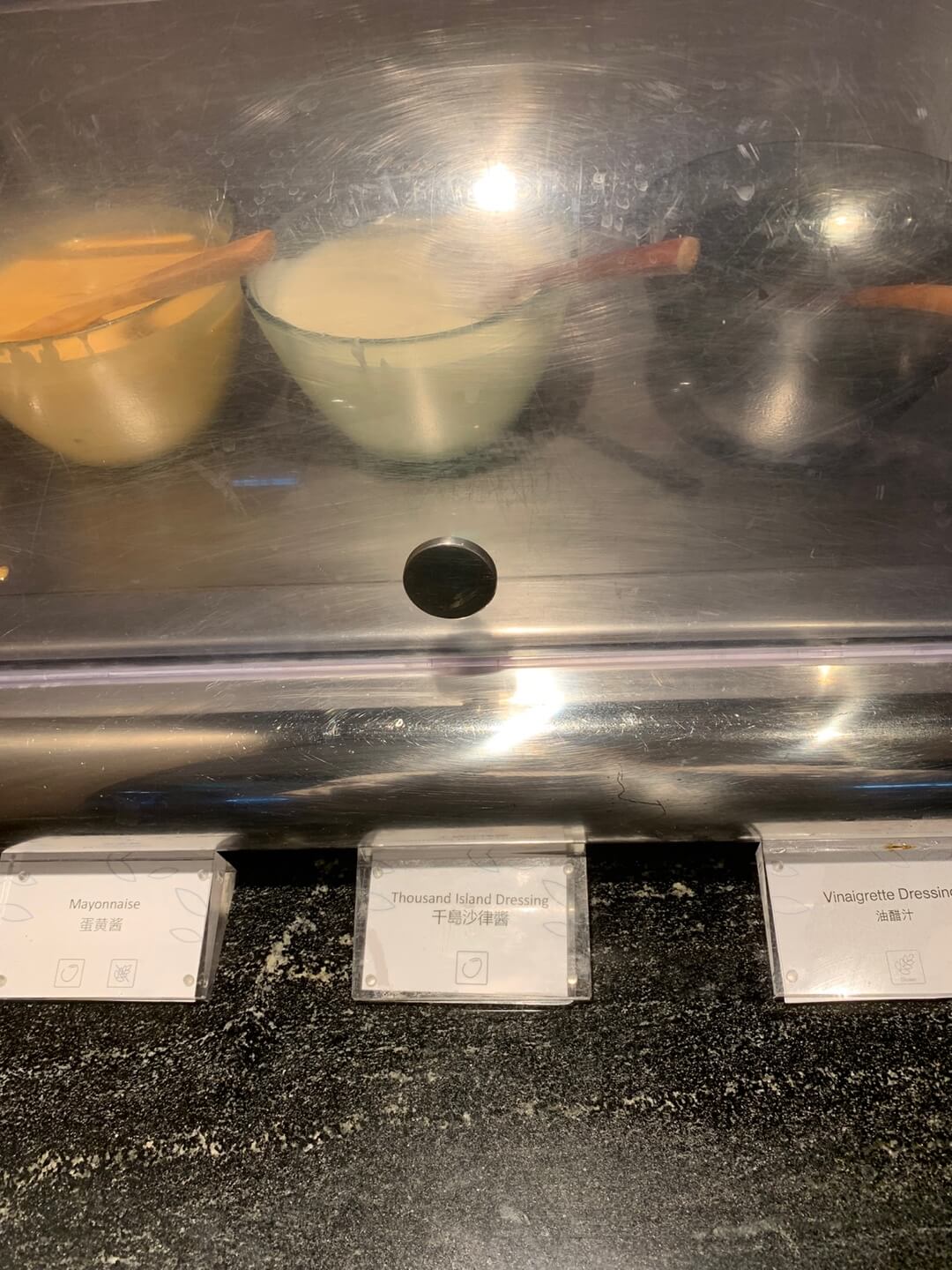 마카오라운지드레싱