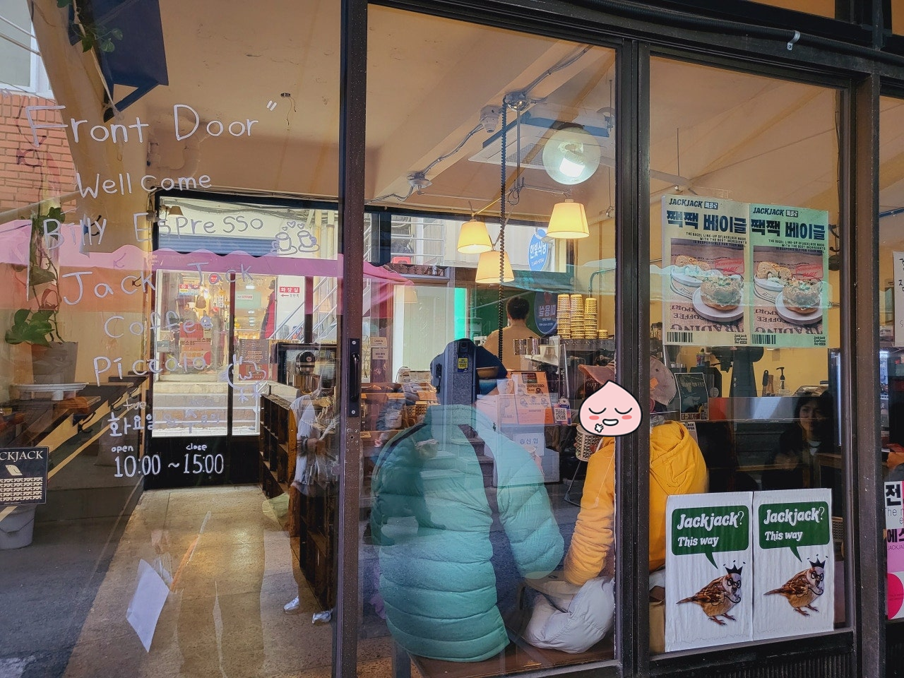 통영 커피 통영 커피숍 통영 커피 추천 통영 커피 맛집 통영 커피숍 추천 통영 커피 맛있는 카페