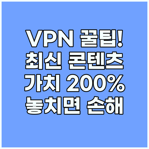 저렴하게 글로벌 콘텐츠 마스터: No..