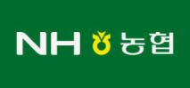 농협은행 주택담보대출 금리, 갈아타기, 필요서류