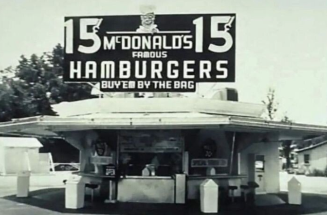 맥도날드 창업스토리