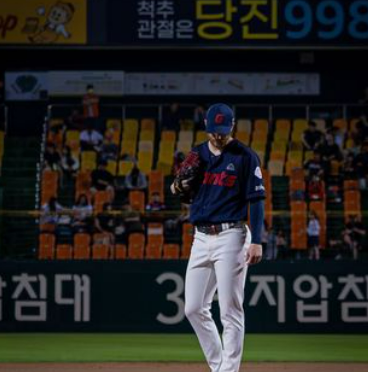 롯데 KIA 하이라이트 보기