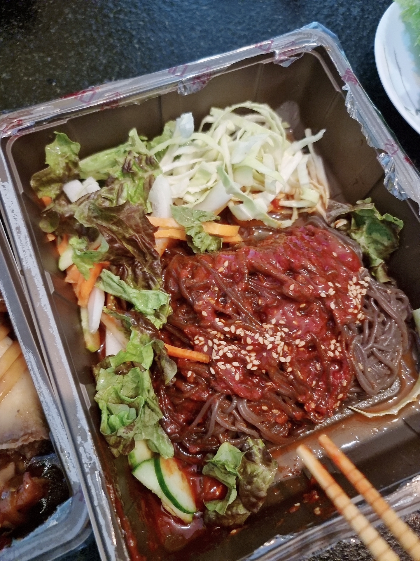 마왕족발 쟁반국수