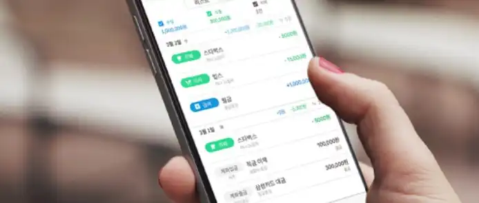 뱅크샐러드
