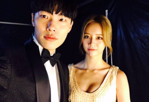 류준열 혜리