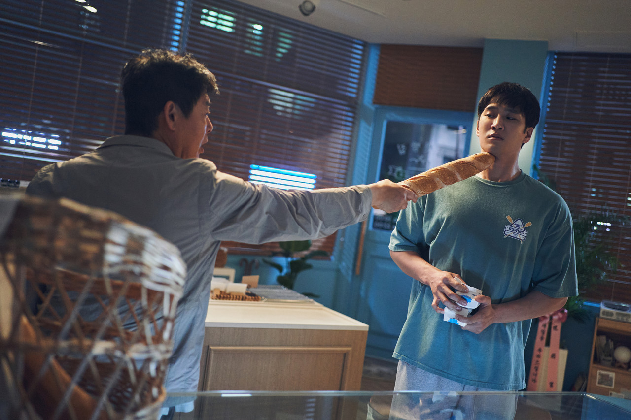 악마가 이사왔다