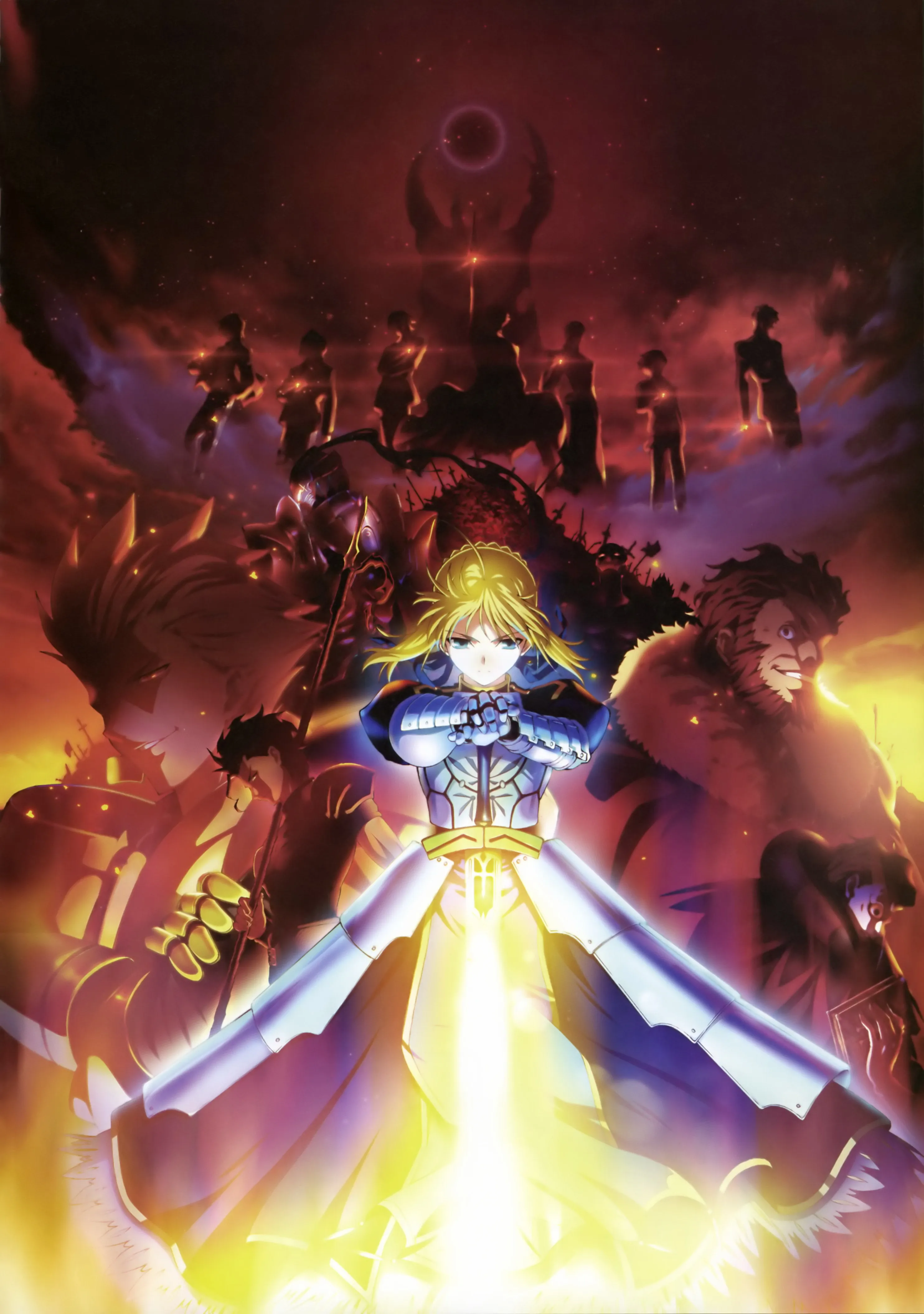 fate/zero