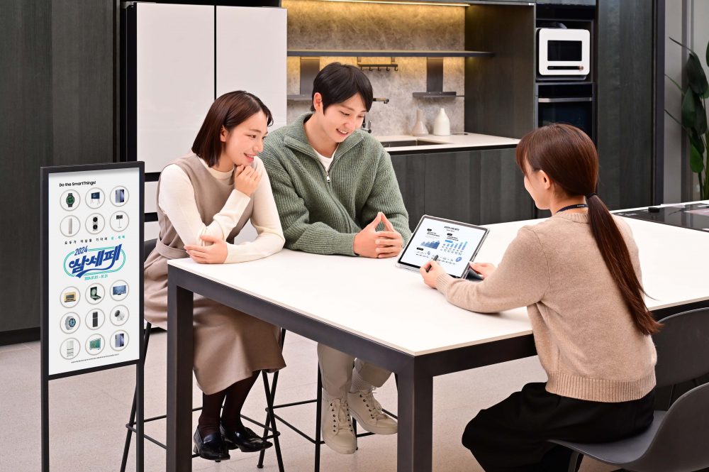 삼성 세일 페스타