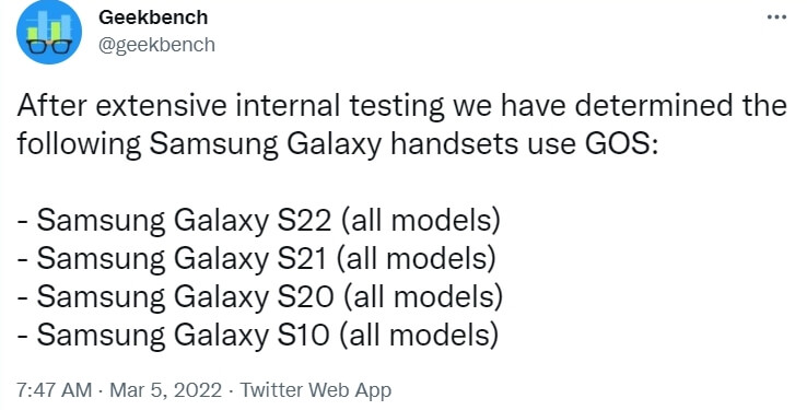 긱벤치-자료-이미지