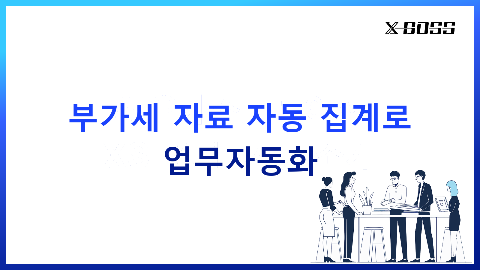 커버 썸네일 이미지