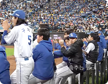 2024 KBO 한국시리즈 5차전 KIA vs 삼성 중계 일정