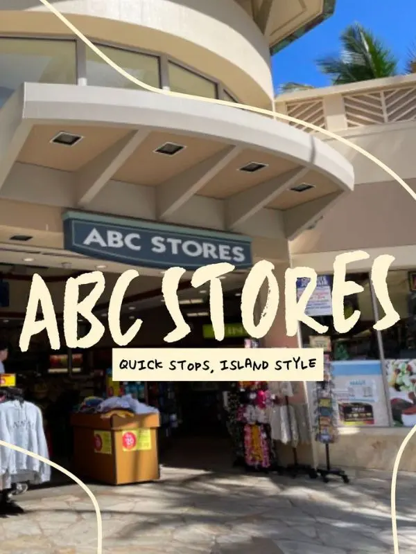 호놀룰루 ABC마트