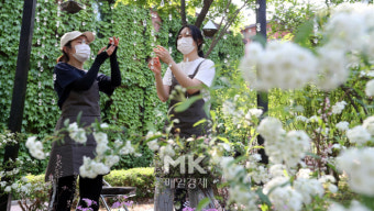 서울국제정원박람회