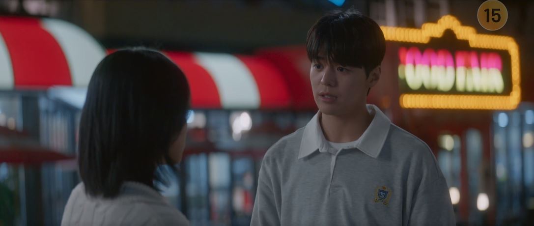 반짝이는워터멜론_6회