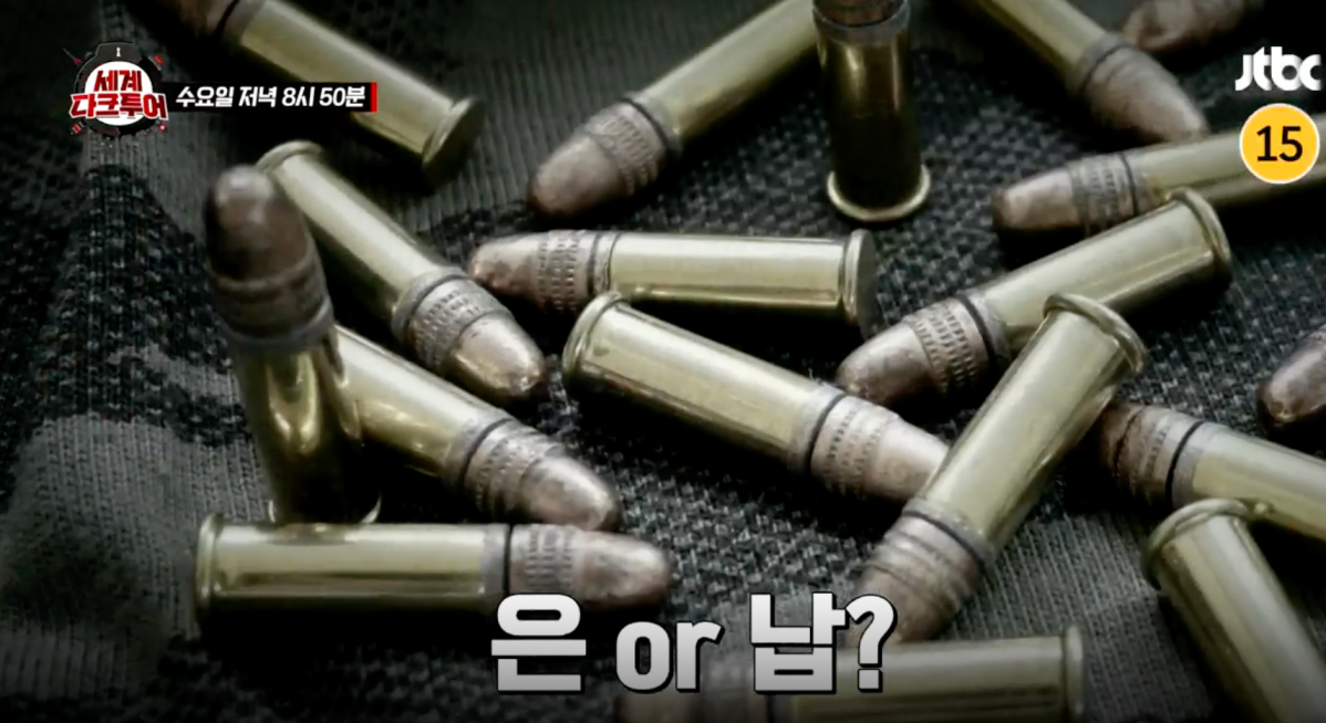 세계다크투어 파블로 에스코바르