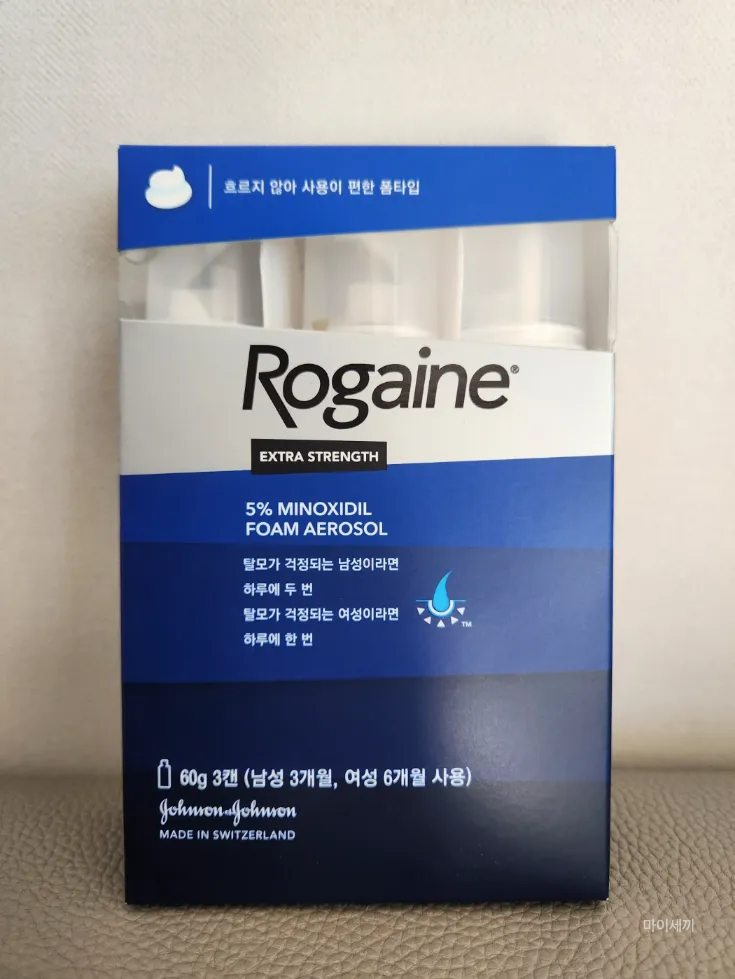 30~40대 탈모 효과