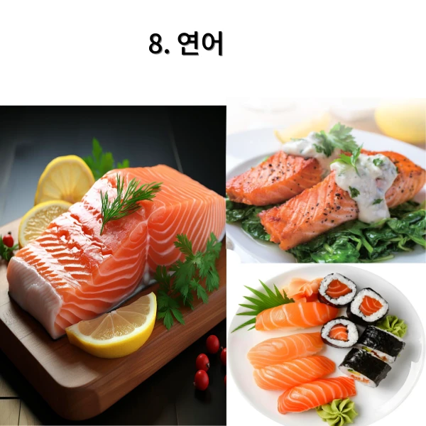 세계 10대 푸드_8.연어