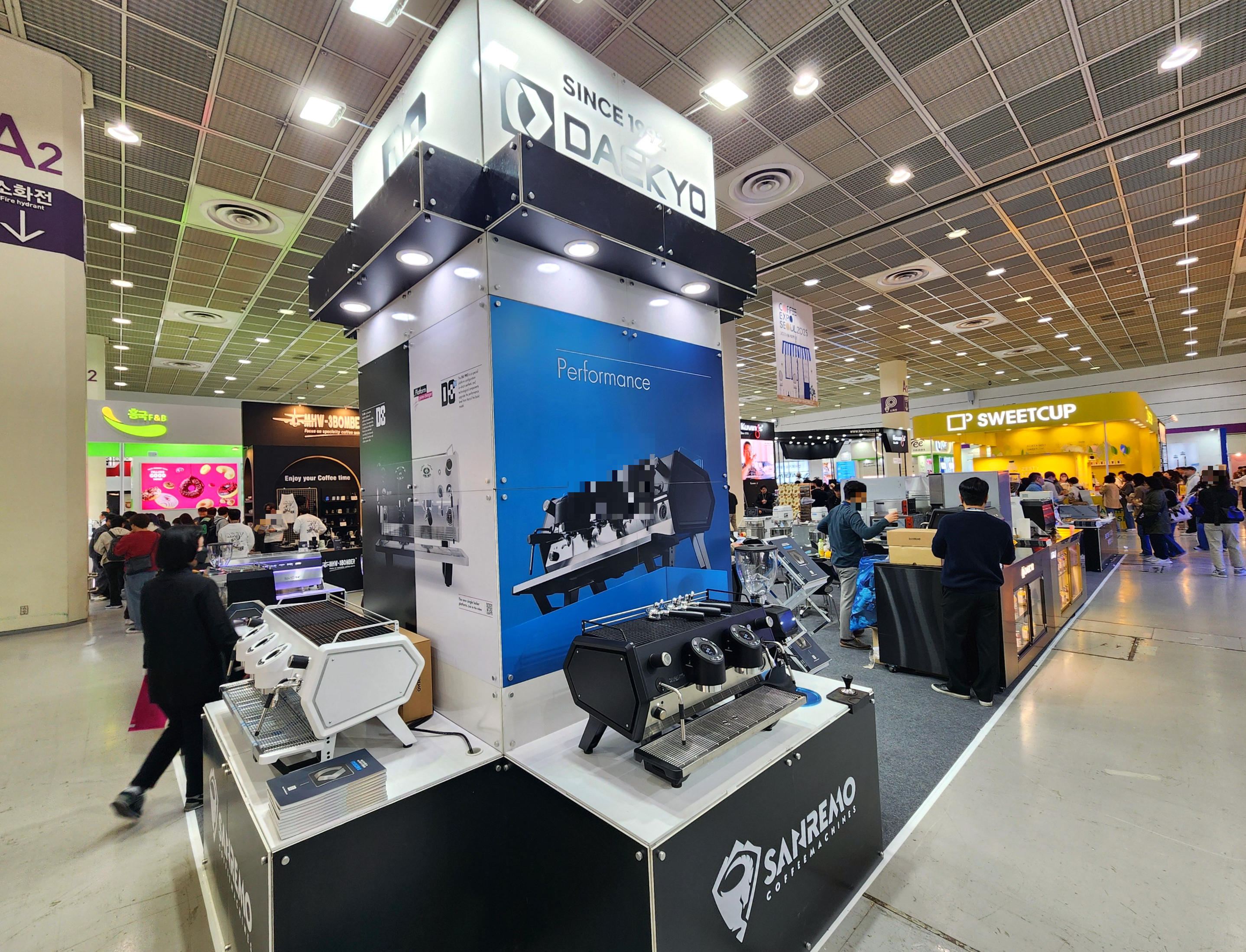 2025서울커피엑스포