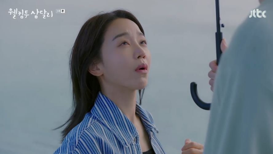 웰컴투삼달리_5회