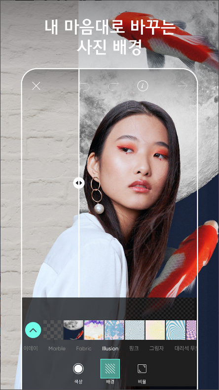 픽스아트(Picsart), 콜라주 메이커, 동영상 편집기