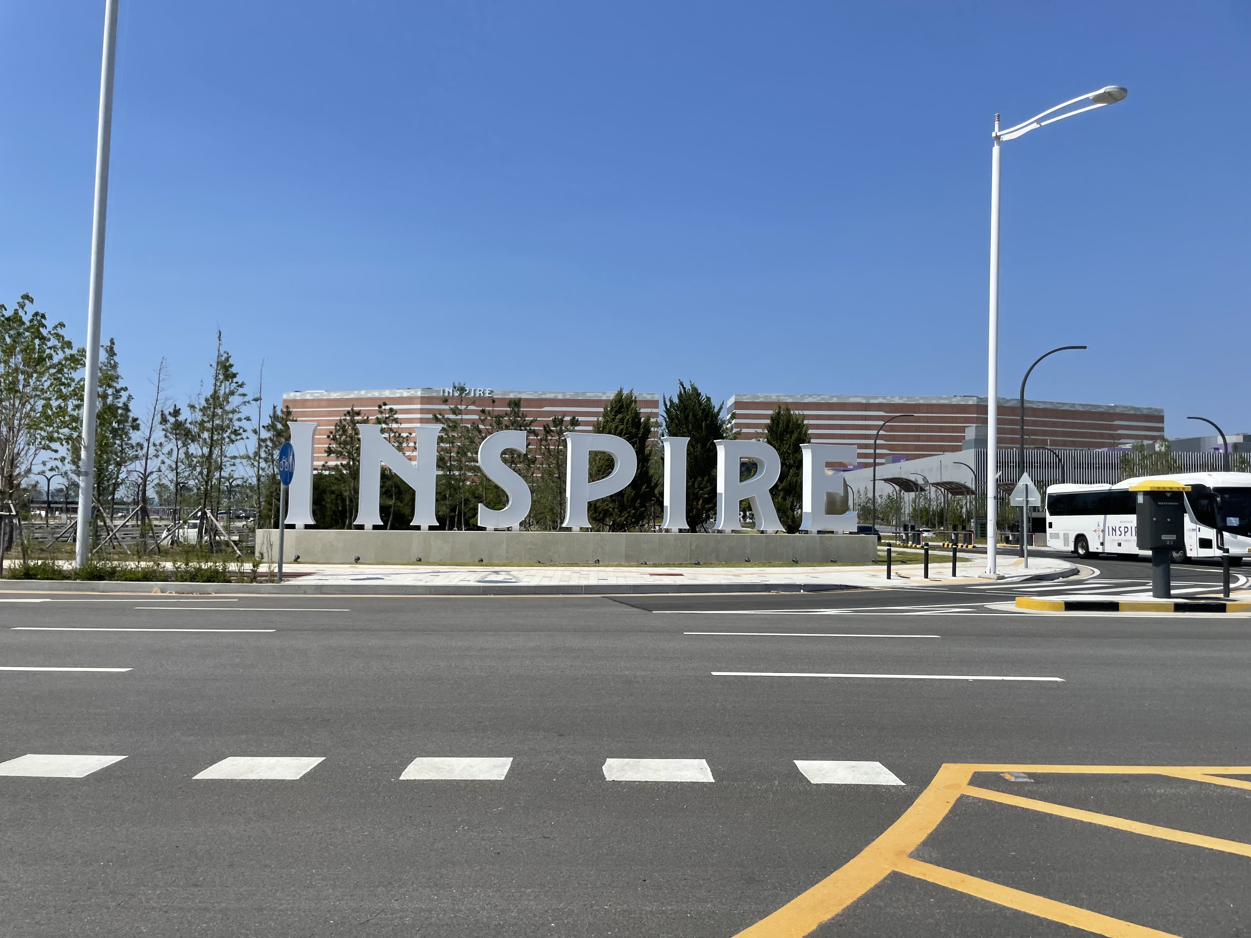 인스파이어 리조트