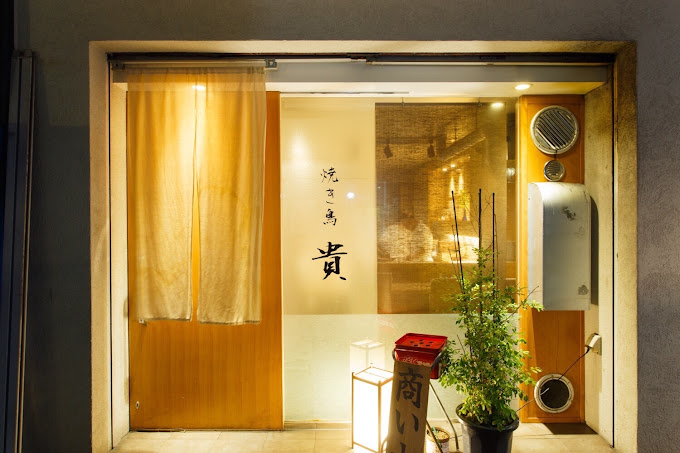 후쿠오카 맛집 추천 야키토리 타카