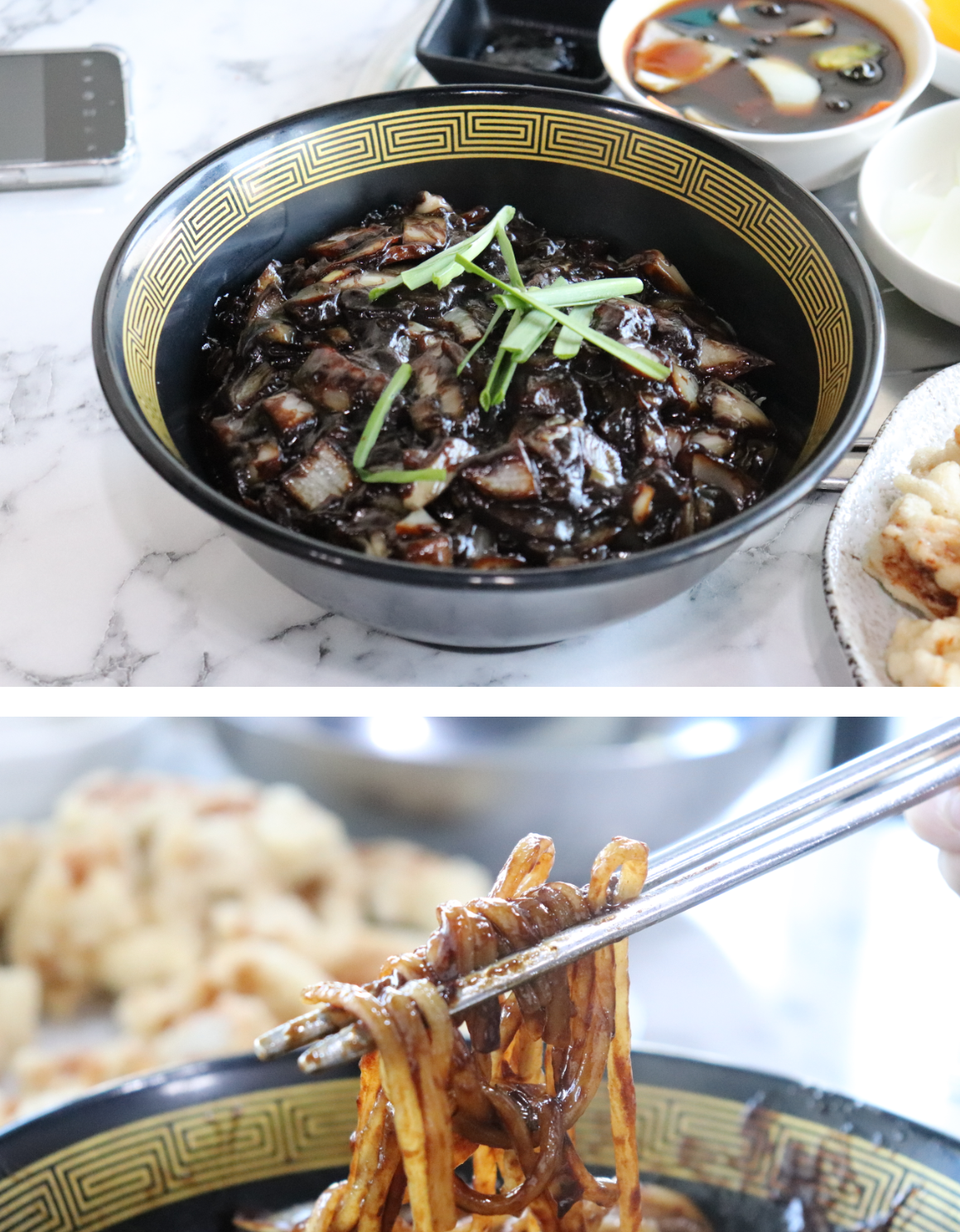 차이나김쉐프 짜장면