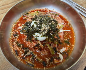 옛터비빔국수