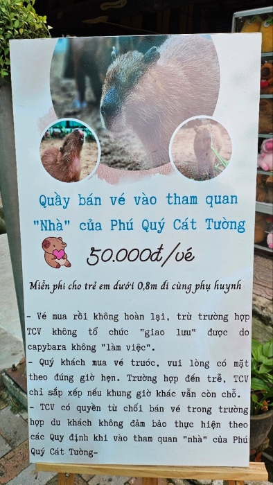 사이공동식물원10